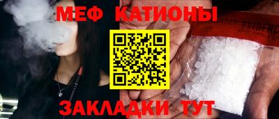 гашиш Шебекино