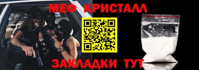 гашиш Шебекино
