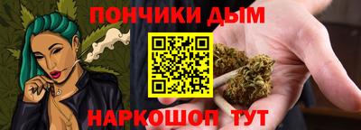 2c-b Шахты