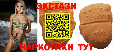 мескалин Шелехов