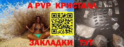 2c-b Шахты