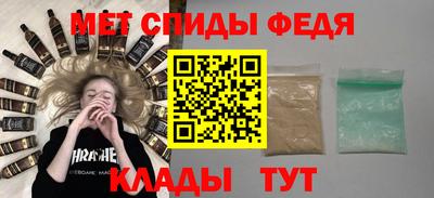 гашиш Шебекино
