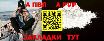 гашиш Шебекино
