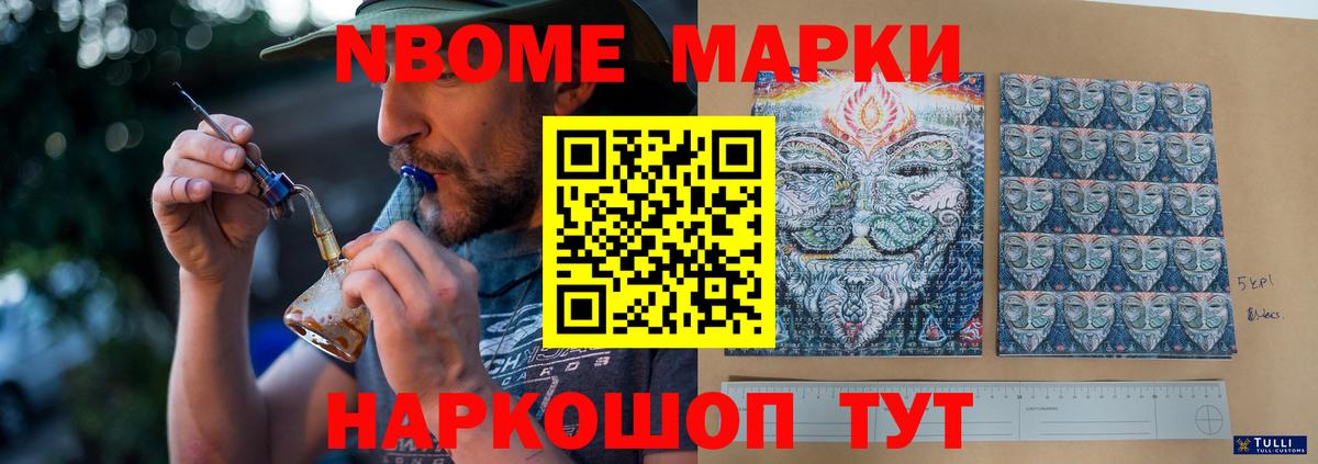 LSD-25 экстази ecstasy  гидра tor  LSD-25 экстази  Богородицк  Вход с VPN 